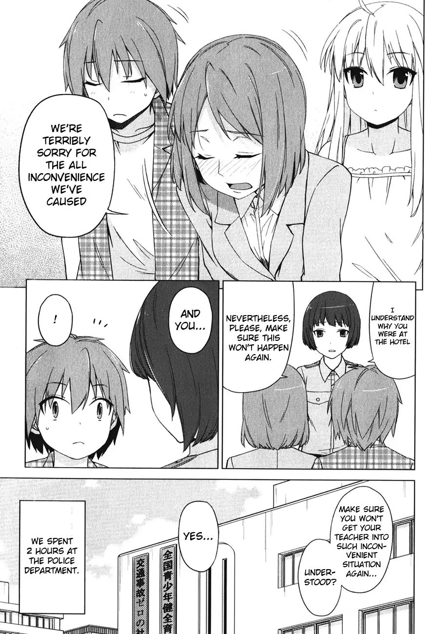 Sakurasou No Pet Na Kanojo Chapter 12 #4