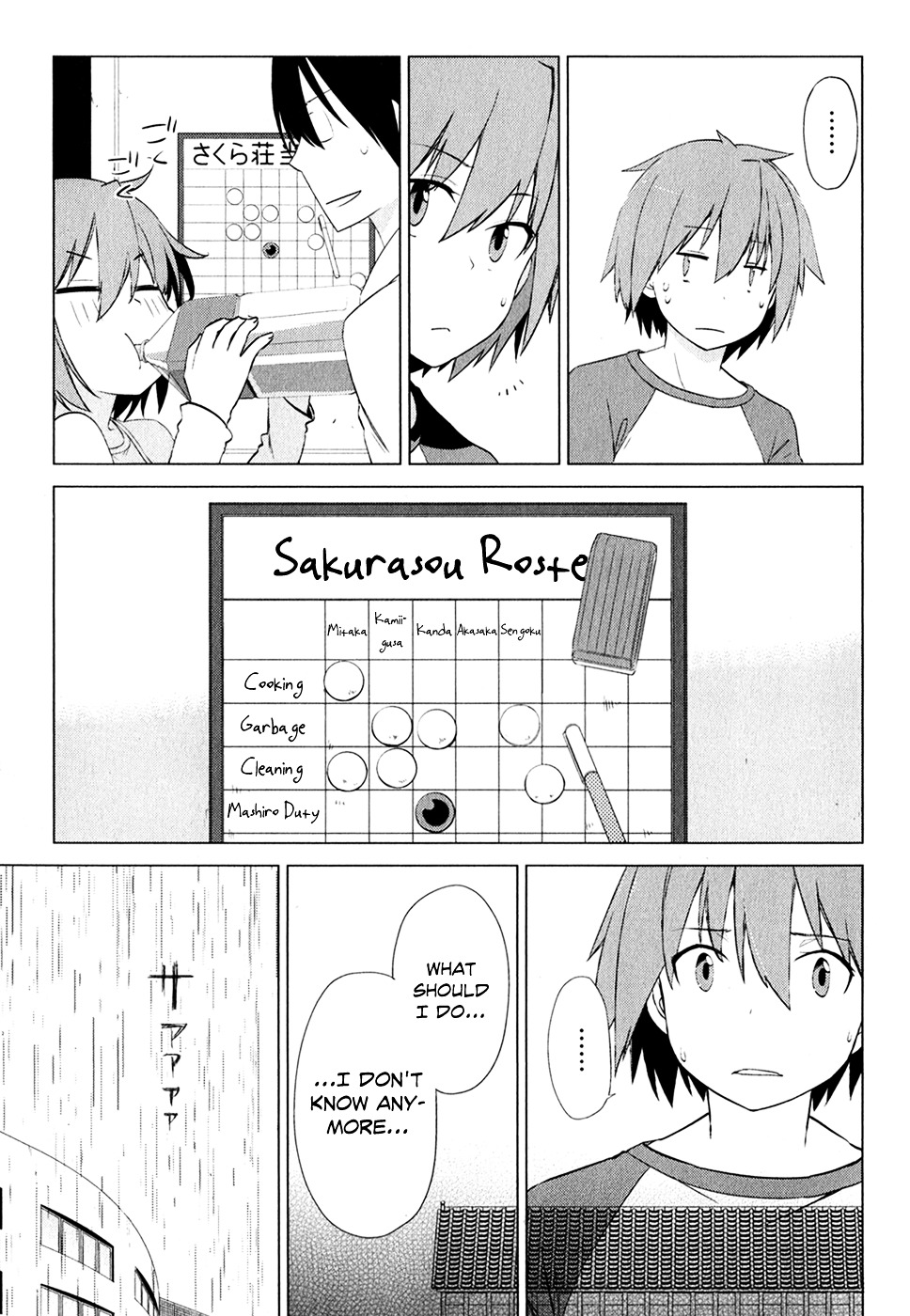 Sakurasou No Pet Na Kanojo Chapter 7 #14