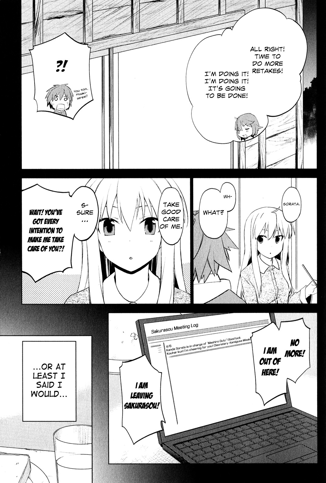 Sakurasou No Pet Na Kanojo Chapter 3.2 #11