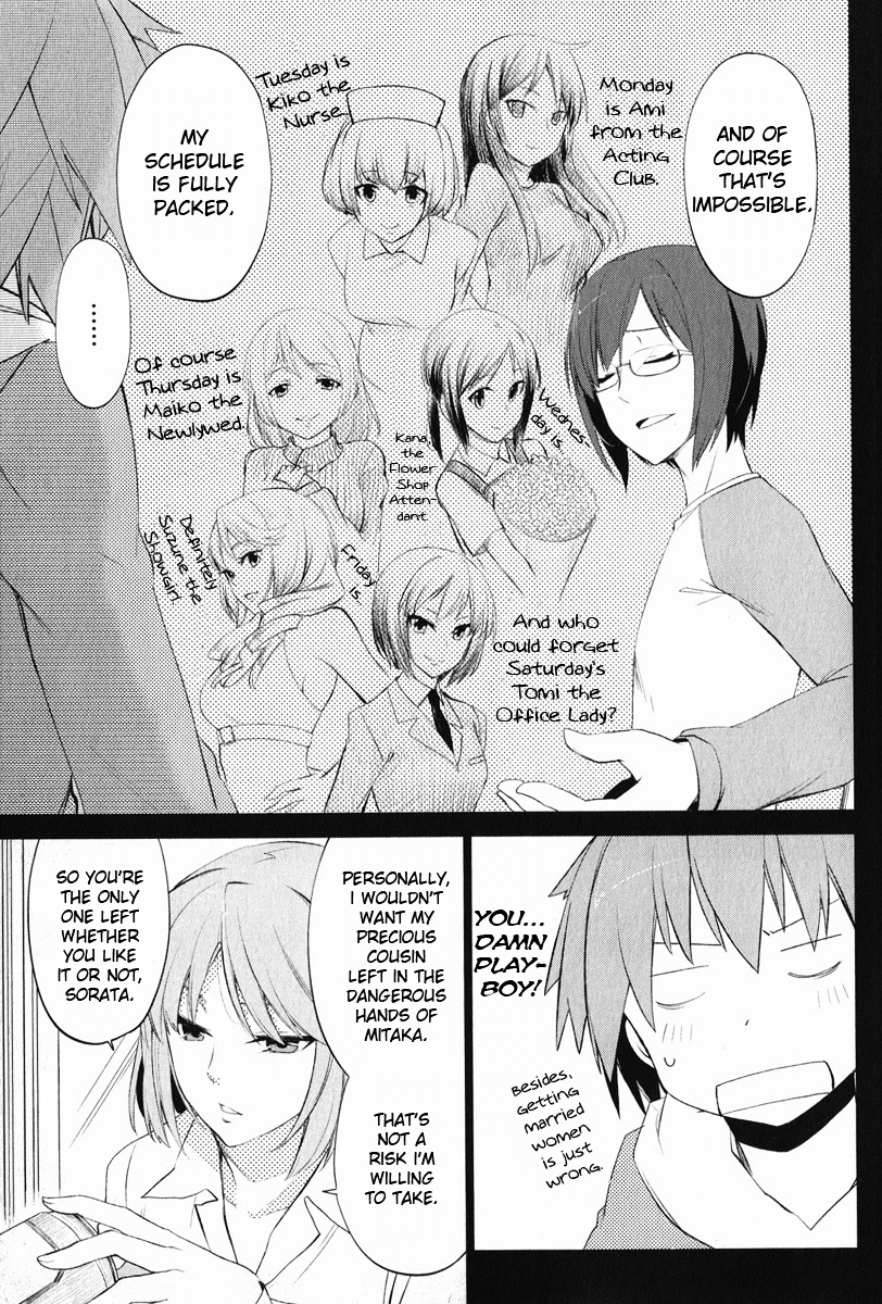 Sakurasou No Pet Na Kanojo Chapter 3 #9