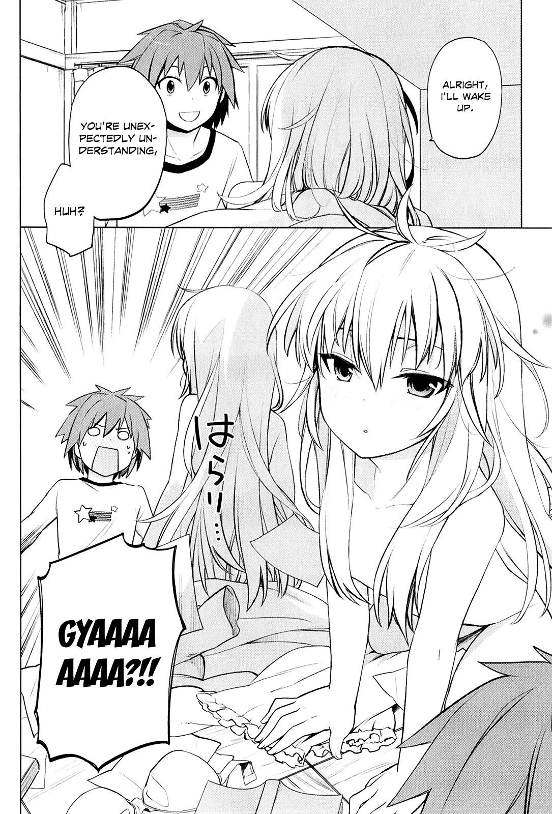 Sakurasou No Pet Na Kanojo Chapter 2 #21