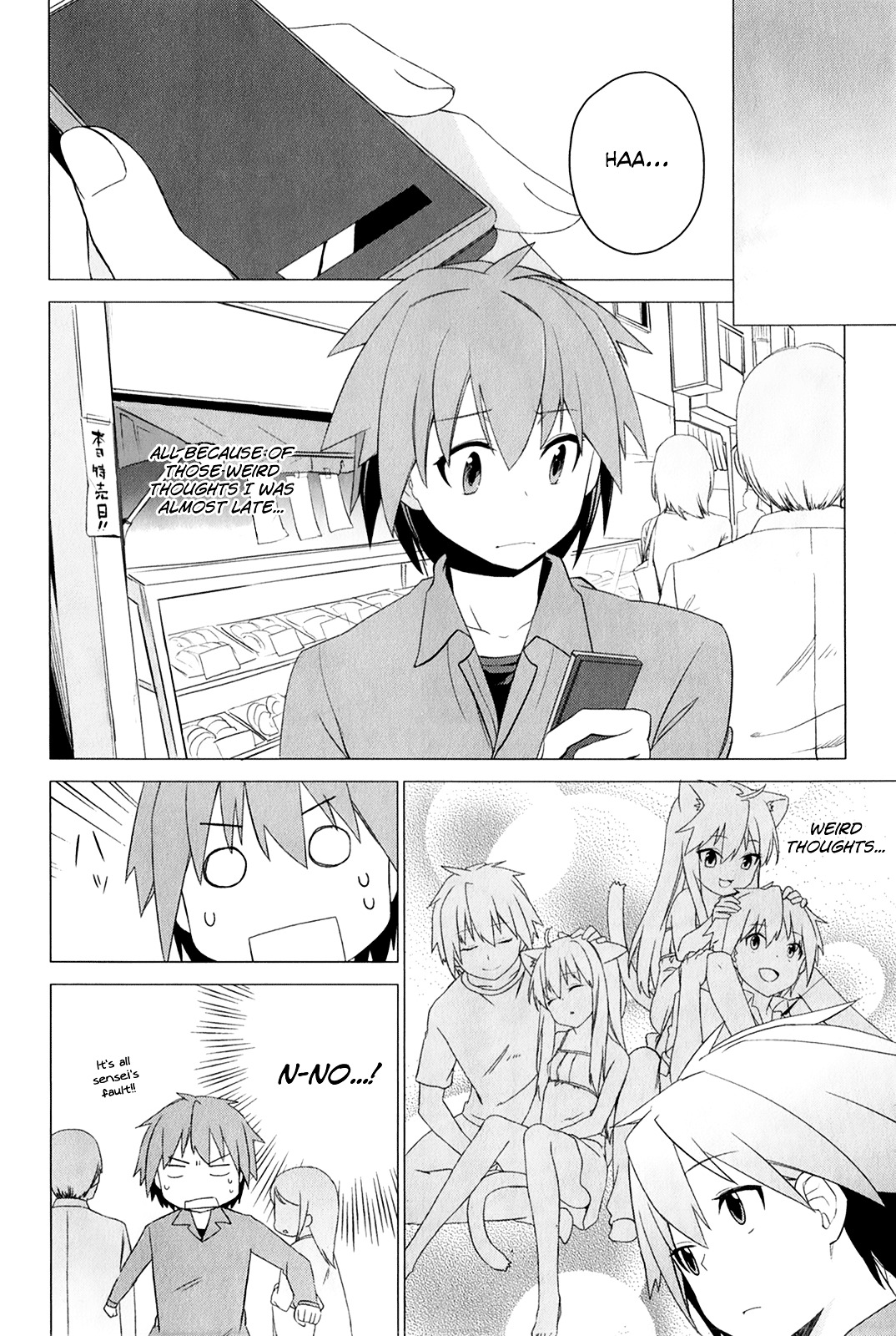 Sakurasou No Pet Na Kanojo Chapter 1.2 #26