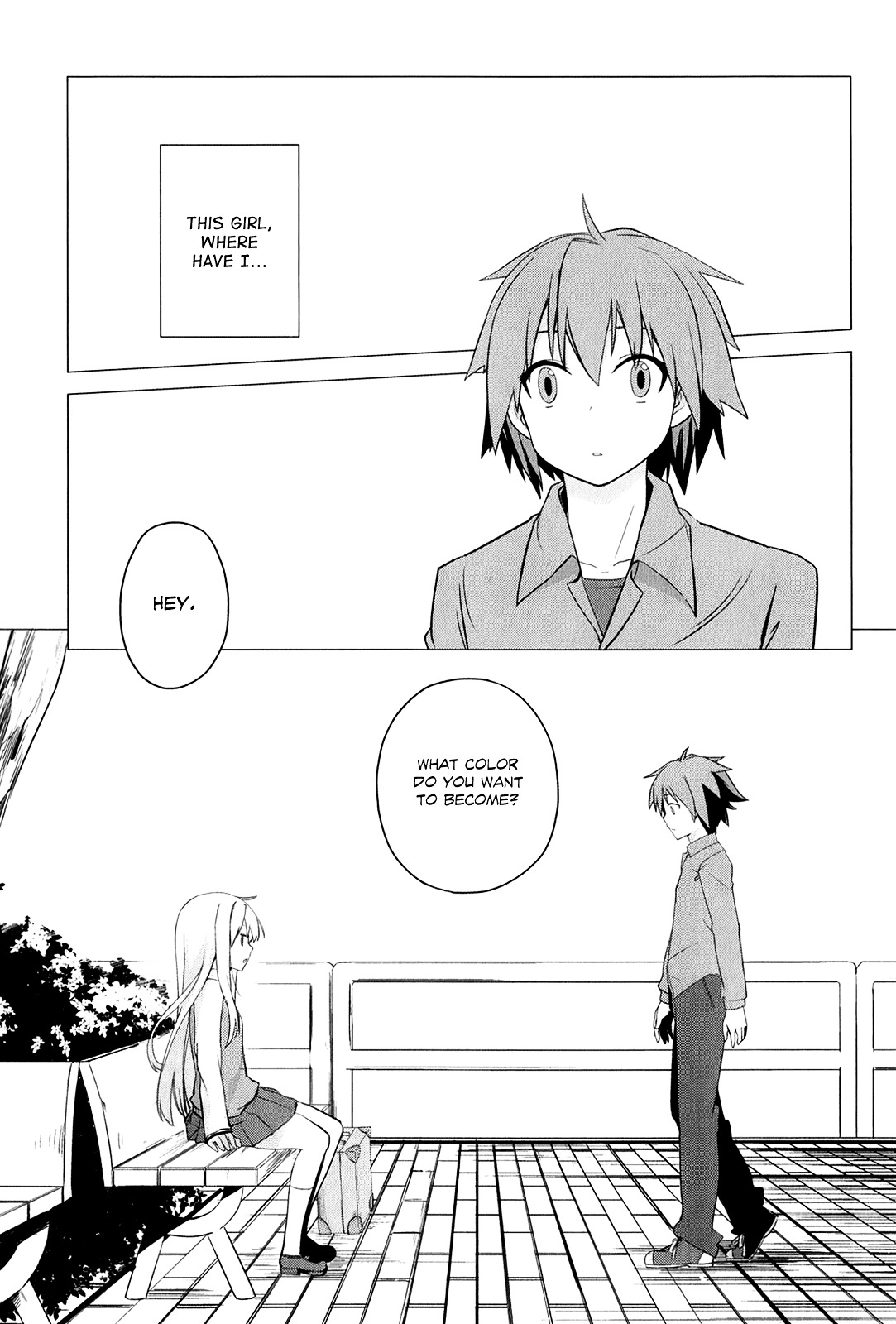 Sakurasou No Pet Na Kanojo Chapter 1.2 #31