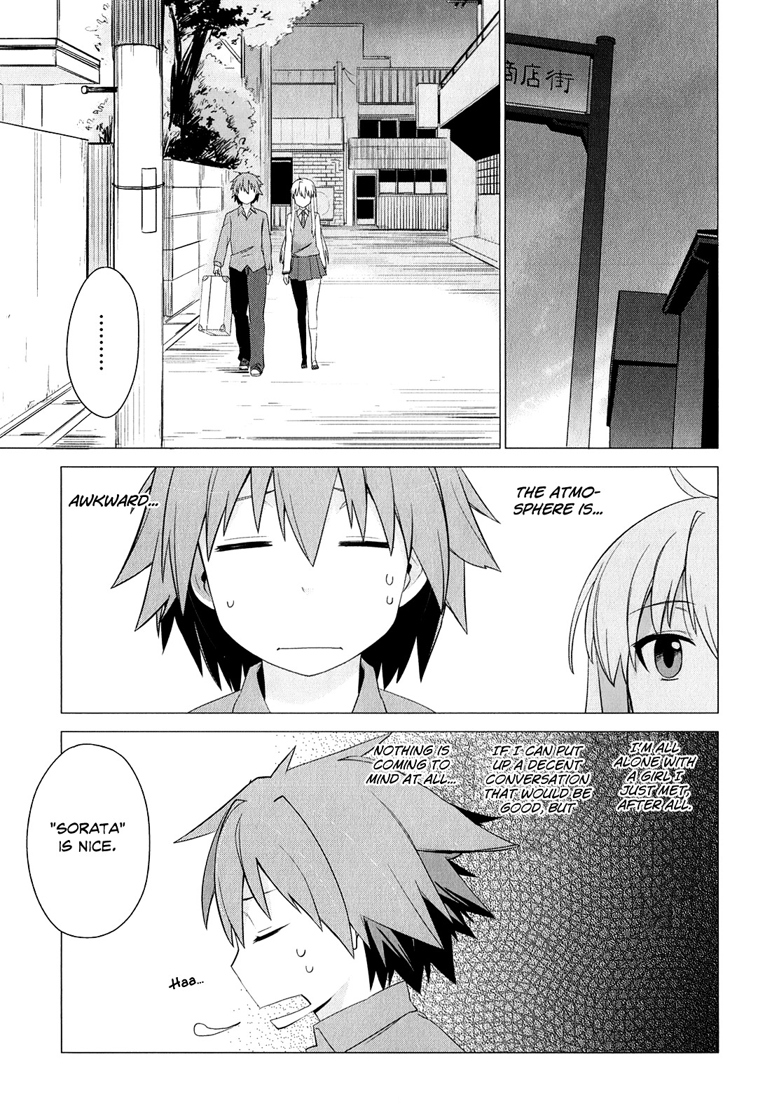 Sakurasou No Pet Na Kanojo Chapter 1.2 #35