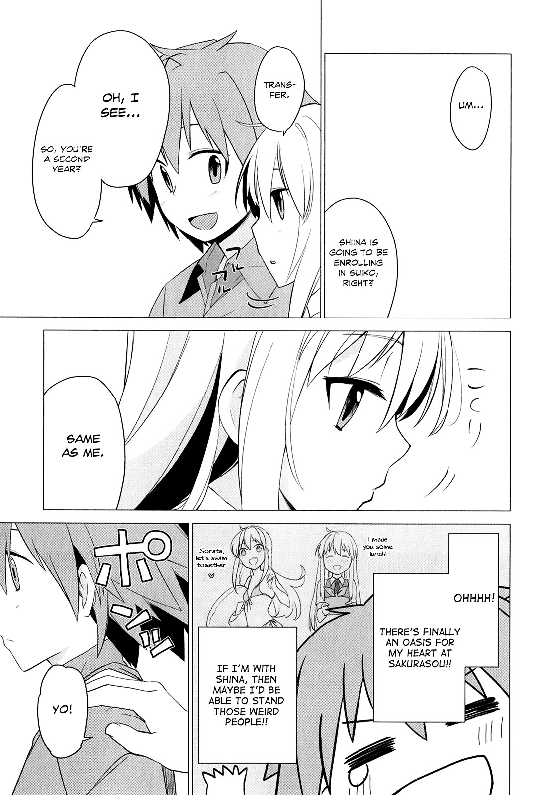 Sakurasou No Pet Na Kanojo Chapter 1.2 #37