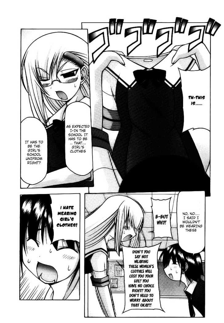 Nuiguru Mix Chapter 19 #13