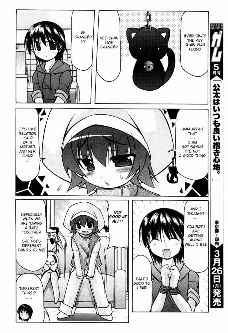 Nuiguru Mix Chapter 12 #10