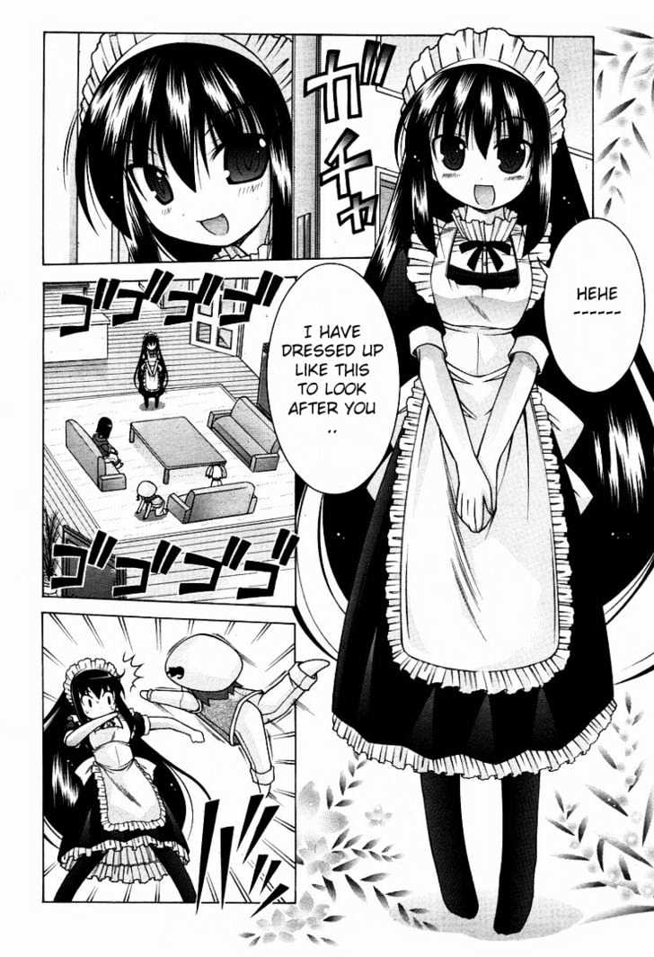 Nuiguru Mix Chapter 12 #12