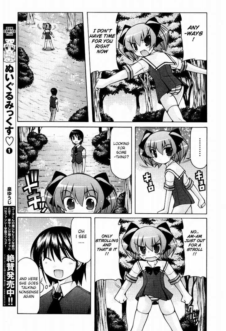 Nuiguru Mix Chapter 11 #7