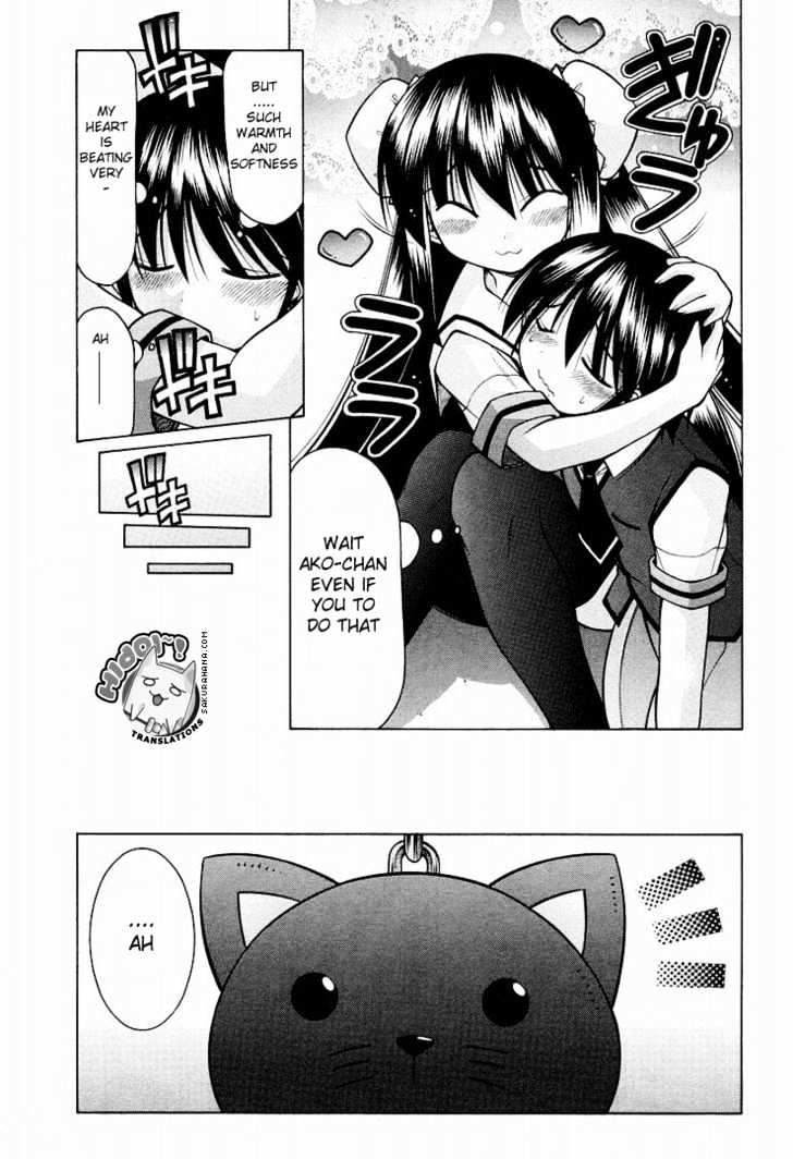 Nuiguru Mix Chapter 11 #15