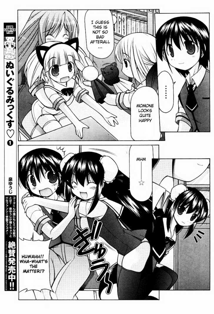 Nuiguru Mix Chapter 10 #5