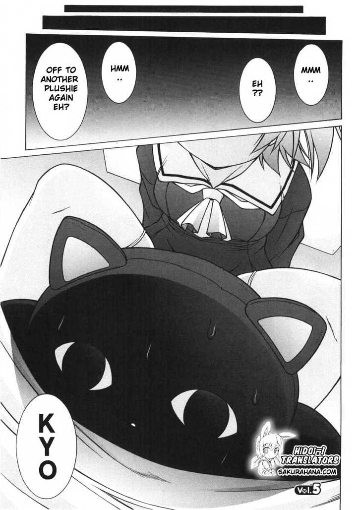 Nuiguru Mix Chapter 5 #2