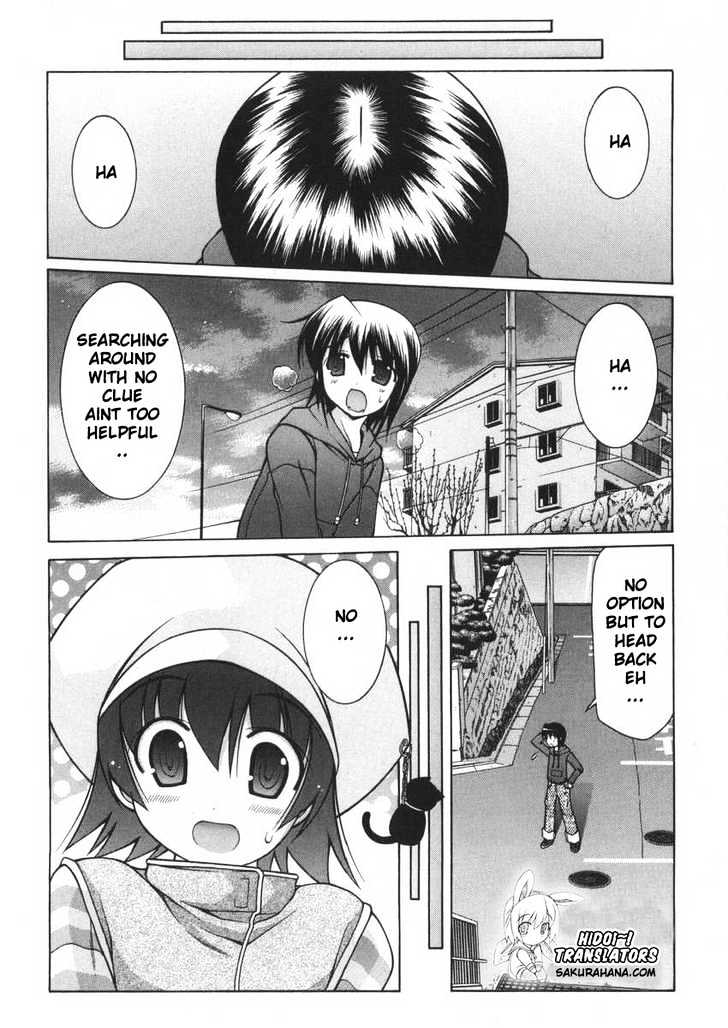 Nuiguru Mix Chapter 4 #9