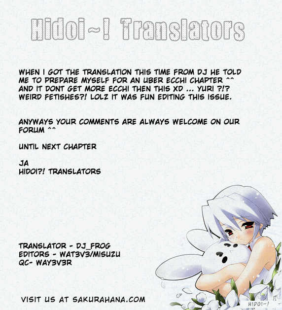 Nuiguru Mix Chapter 4 #27