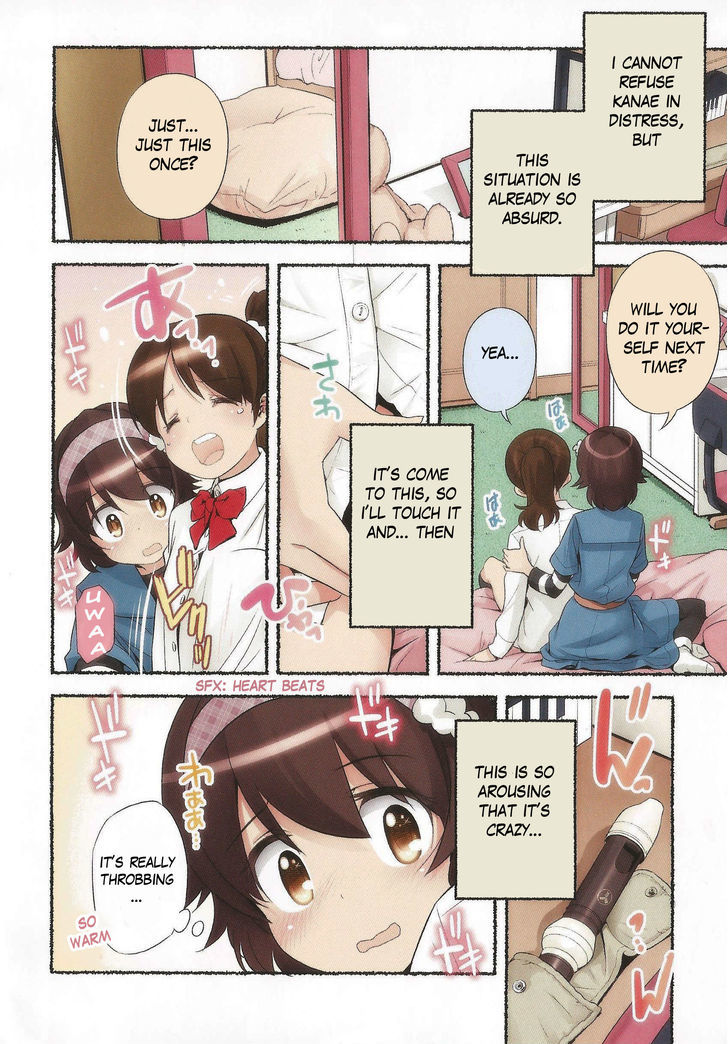 Nozomu Nozomi Chapter 14 #14