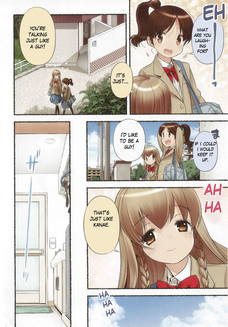 Nozomu Nozomi Chapter 13 #11