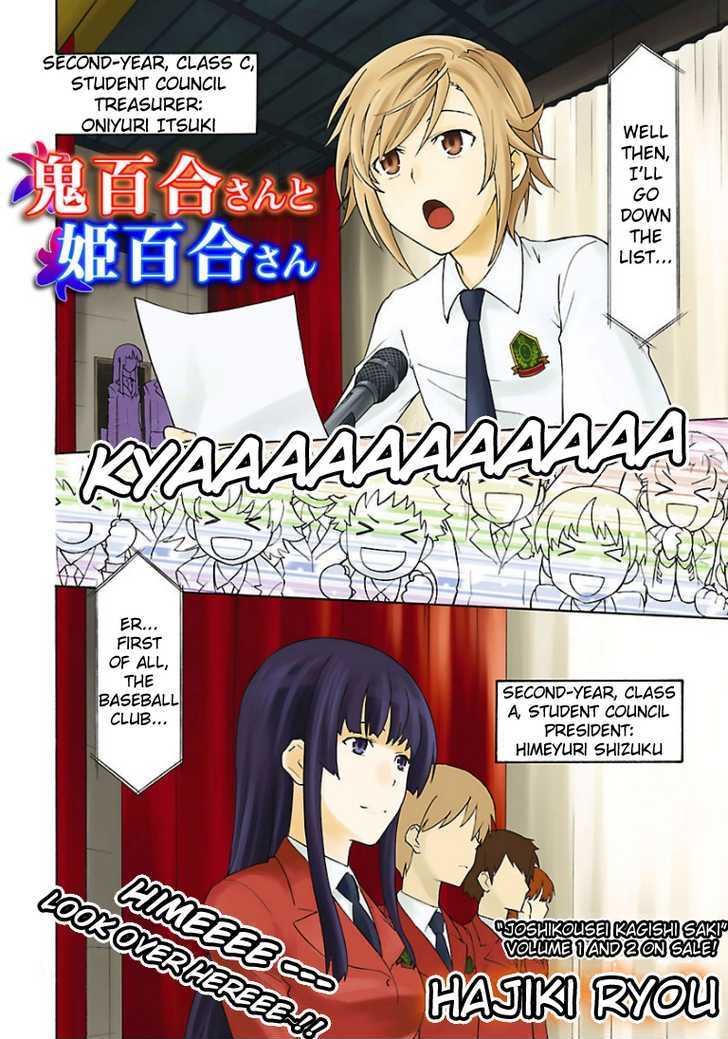 Oniyuri-San And Himeyuri-San Chapter 1 #3