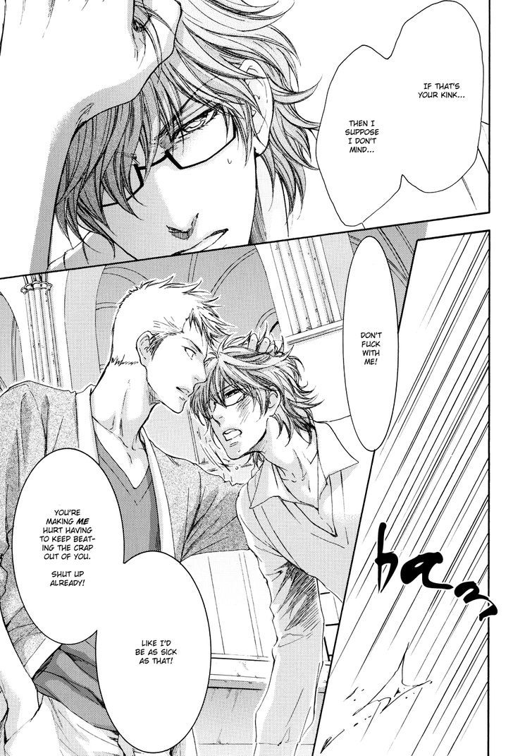 Michiru Heya Chapter 12 #8