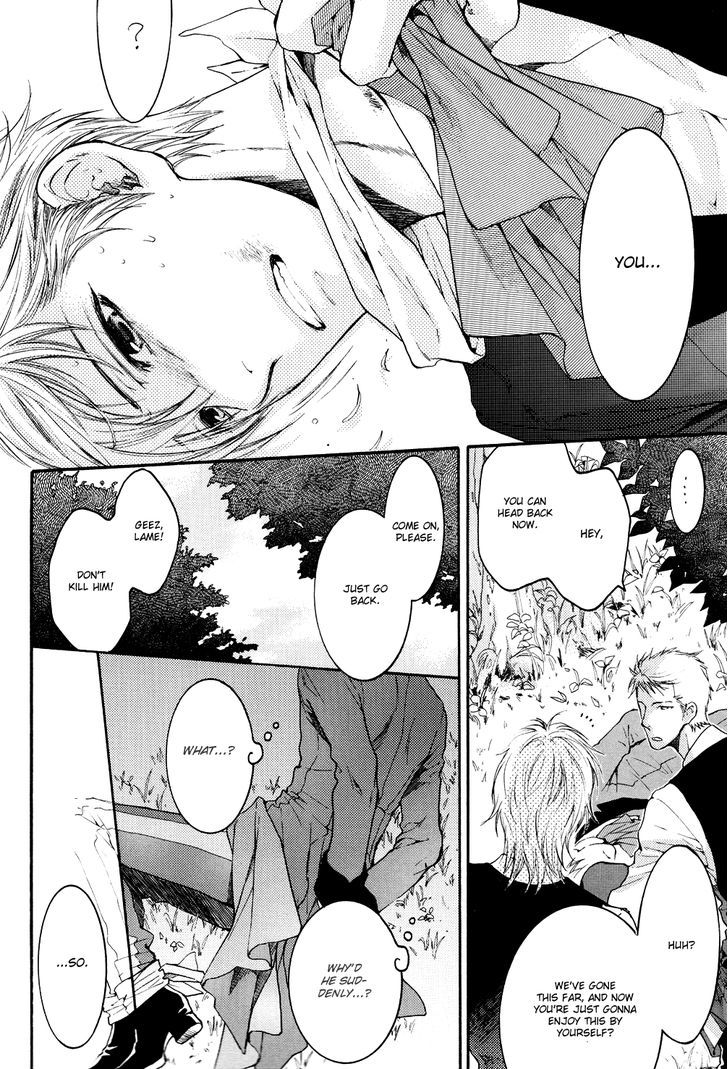 Michiru Heya Chapter 11 #7