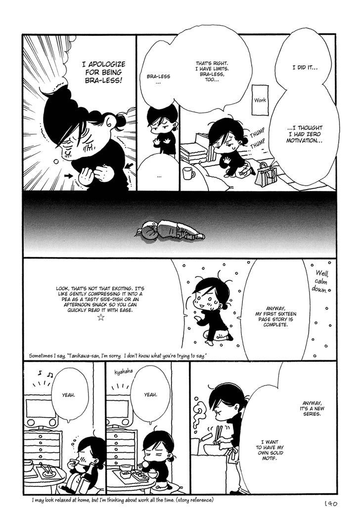 Ohitorisama Monogatari Chapter 8.5 #3