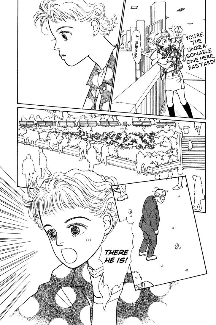 Ohimesama No Yurikago Chapter 9 #37