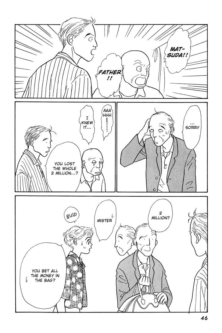 Ohimesama No Yurikago Chapter 9 #46