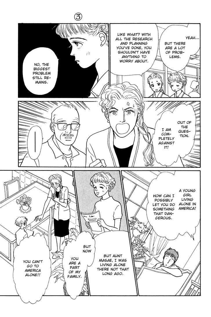 Ohimesama No Yurikago Chapter 10 #19