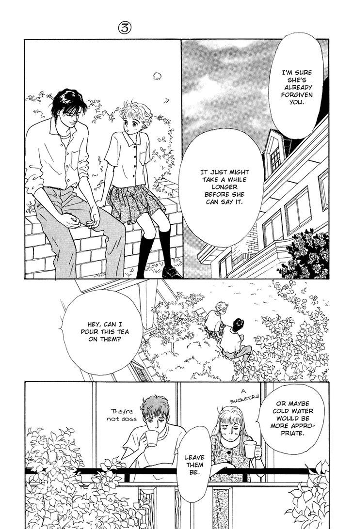 Ohimesama No Yurikago Chapter 10 #41