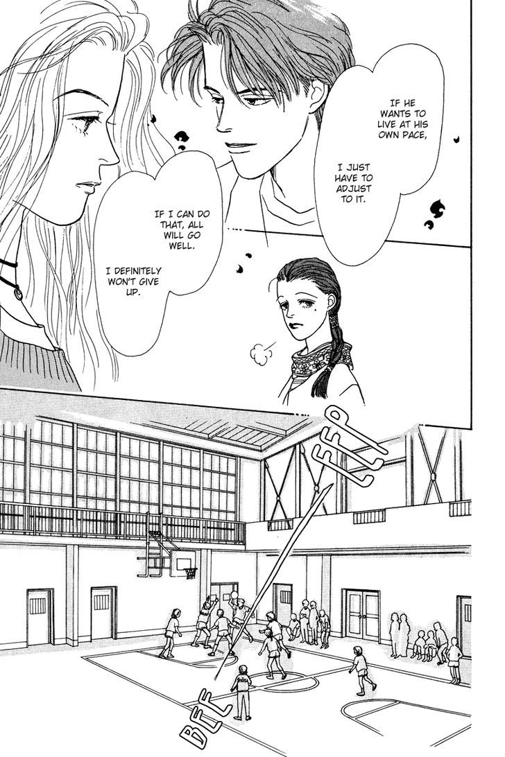 Ohimesama No Yurikago Chapter 6 #14