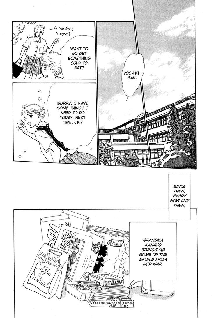 Ohimesama No Yurikago Chapter 3 #31