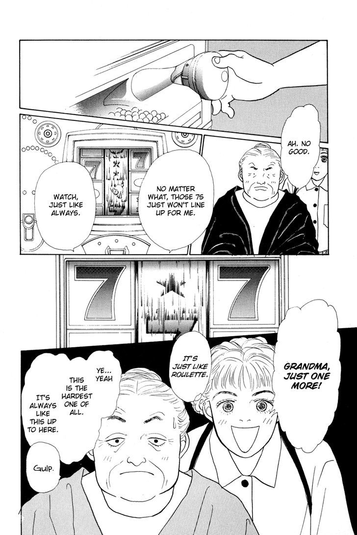 Ohimesama No Yurikago Chapter 3 #35