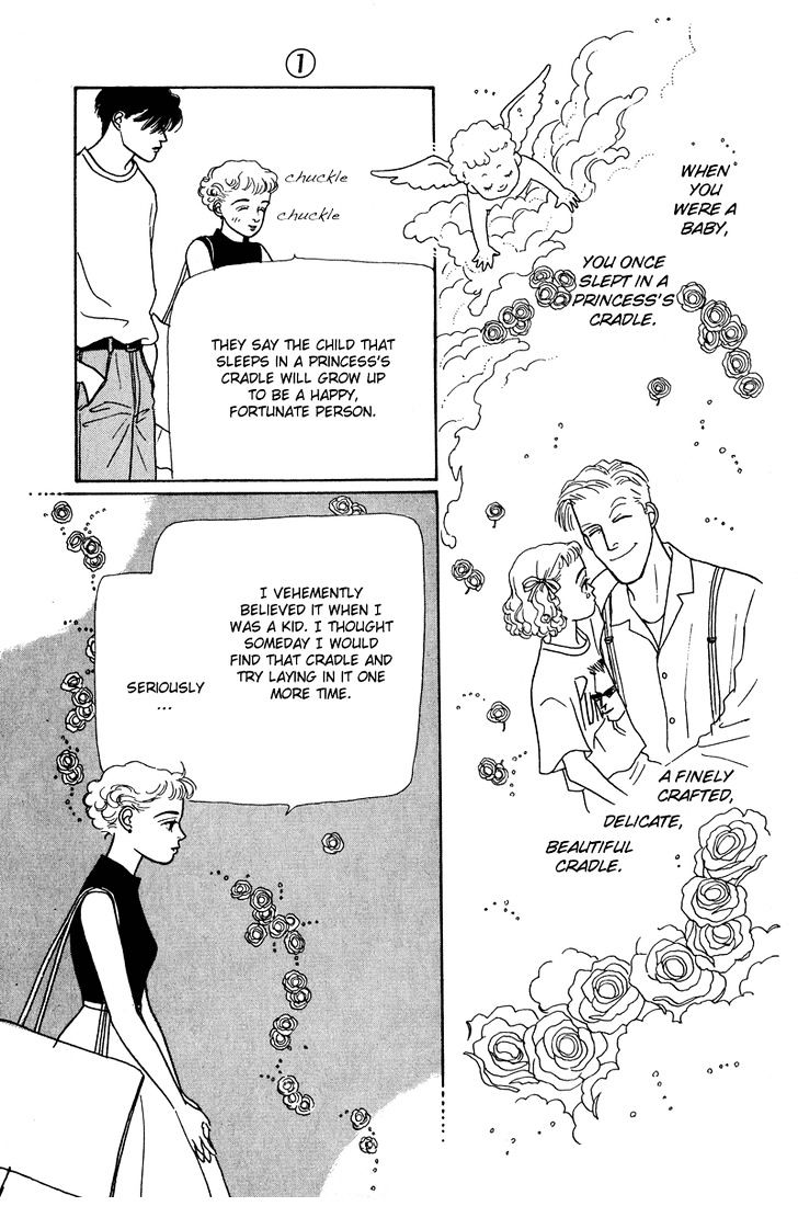 Ohimesama No Yurikago Chapter 1 #37