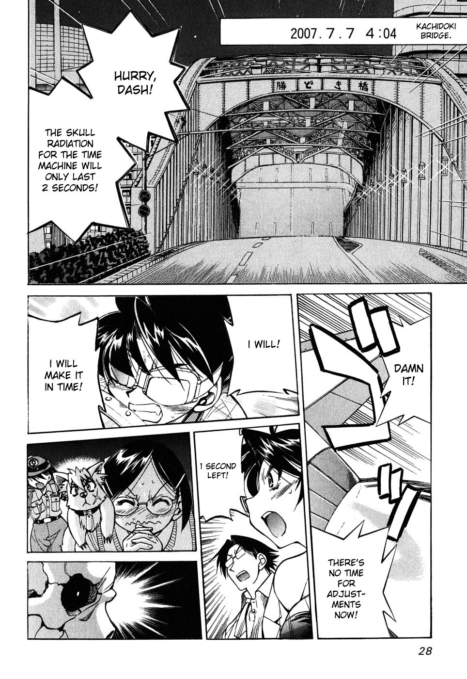 Ojiichan Wa Shounen Tantei Chapter 30 #2