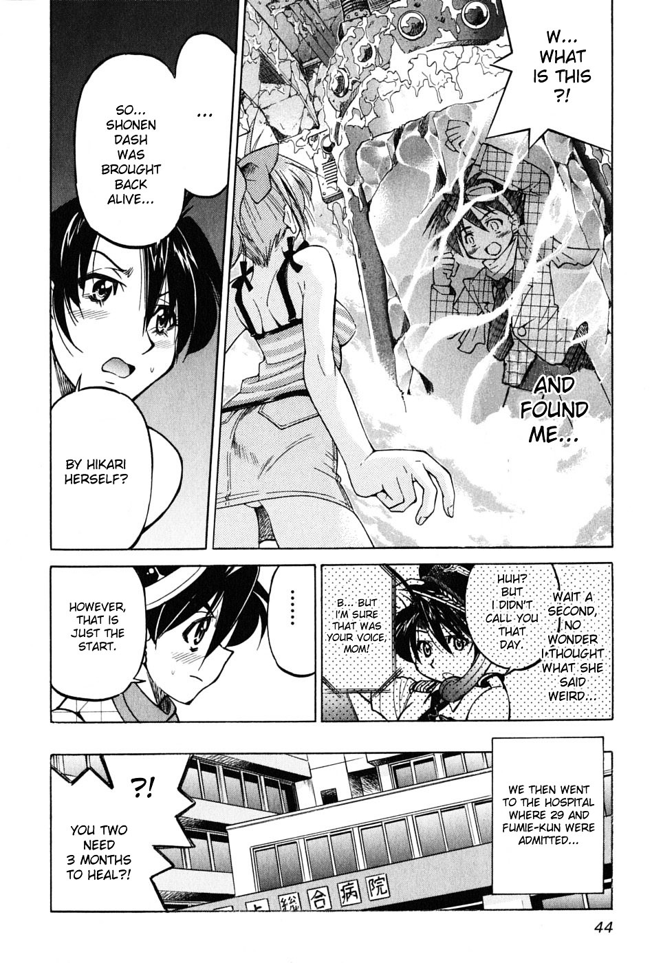 Ojiichan Wa Shounen Tantei Chapter 30 #18