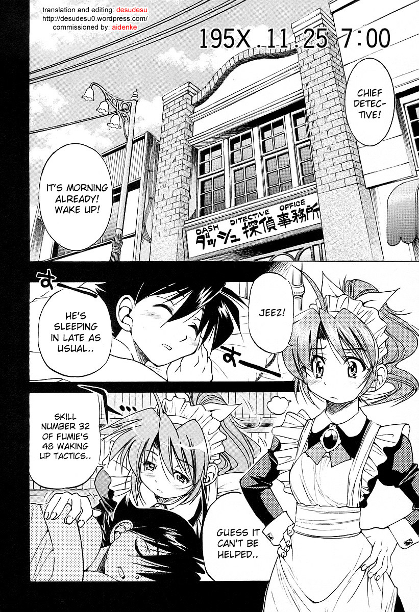 Ojiichan Wa Shounen Tantei Chapter 12 #2