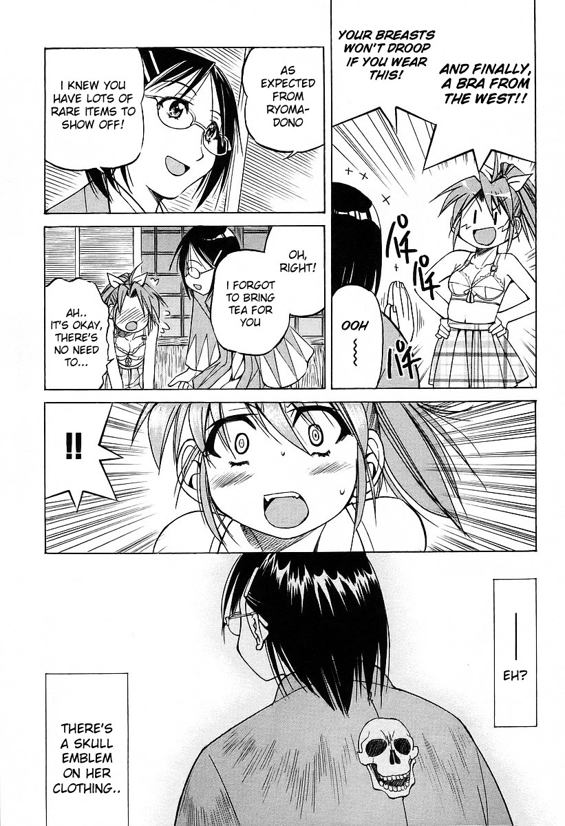 Ojiichan Wa Shounen Tantei Chapter 13 #27