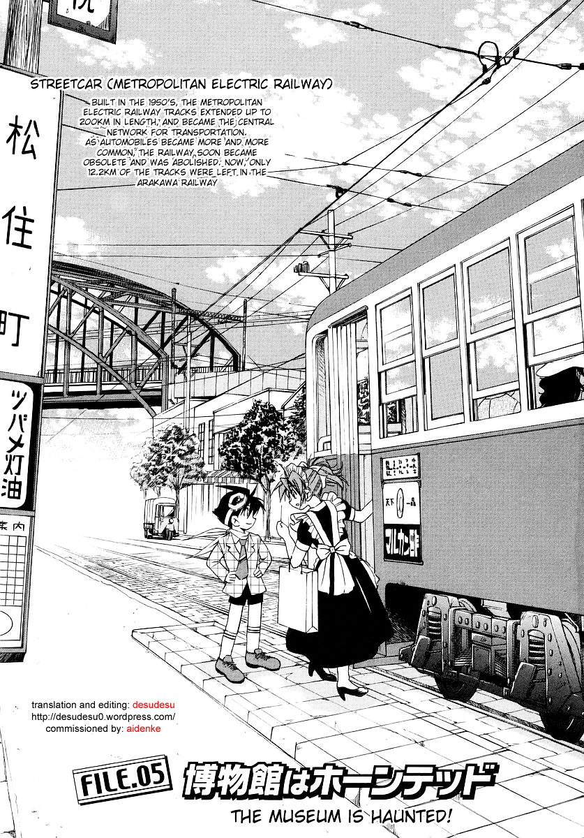 Ojiichan Wa Shounen Tantei Chapter 5 #1