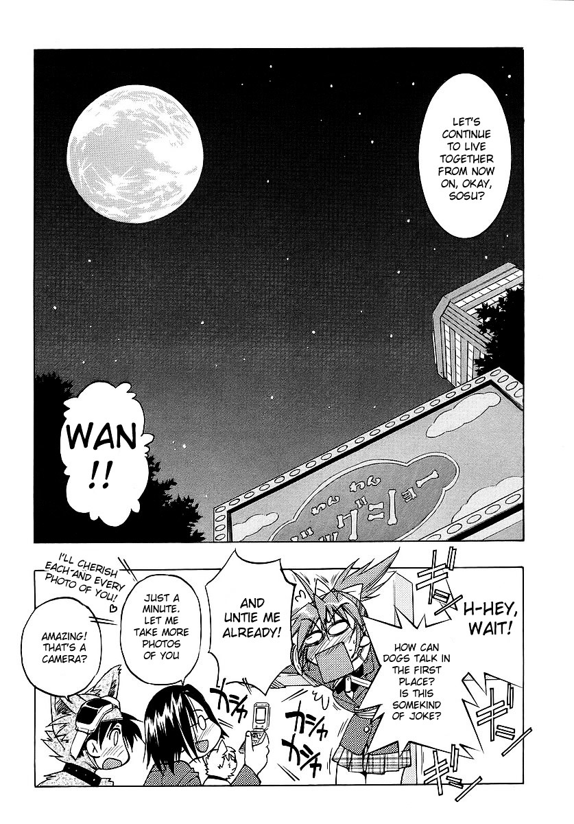 Ojiichan Wa Shounen Tantei Chapter 2 #24