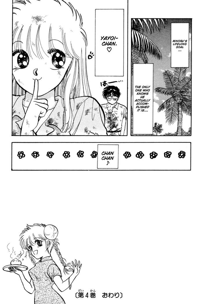 Neko De Gomen! Chapter 38 #20