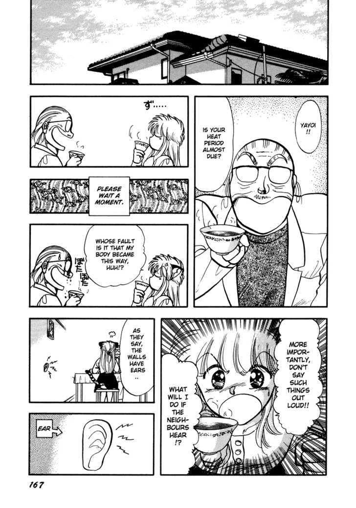 Neko De Gomen! Chapter 23 #5