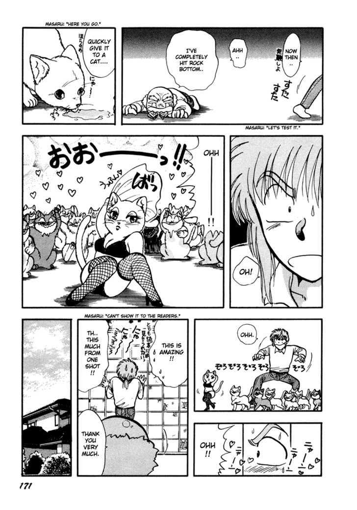 Neko De Gomen! Chapter 23 #9