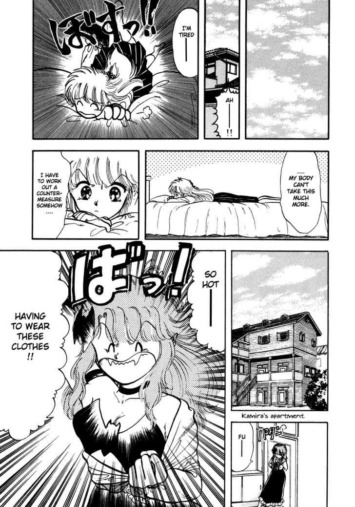 Neko De Gomen! Chapter 22 #10