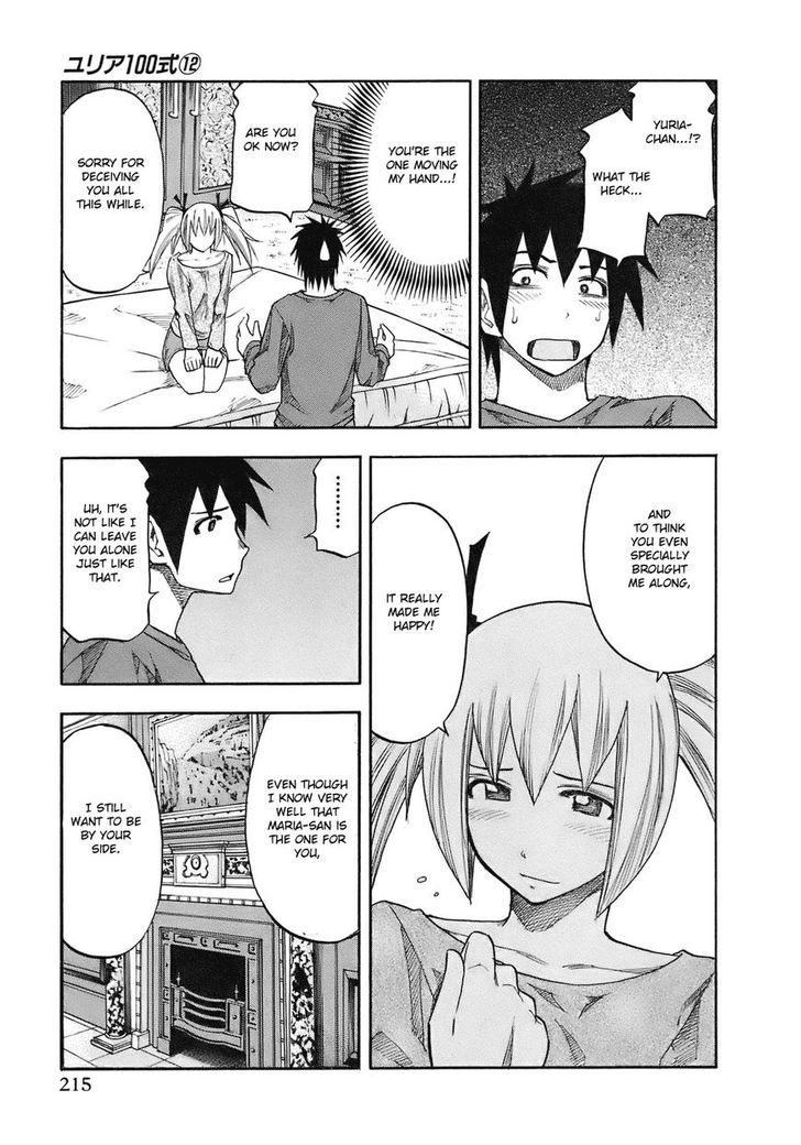 Yuria 100 Shiki Chapter 101 #9