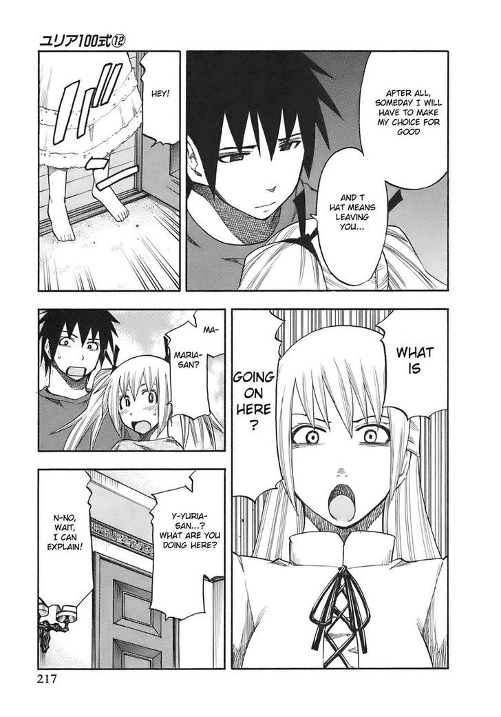 Yuria 100 Shiki Chapter 101 #11