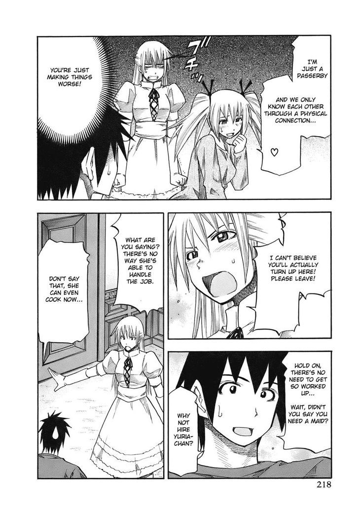 Yuria 100 Shiki Chapter 101 #12