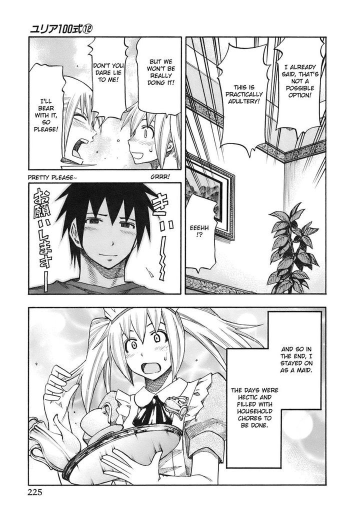 Yuria 100 Shiki Chapter 101 #18