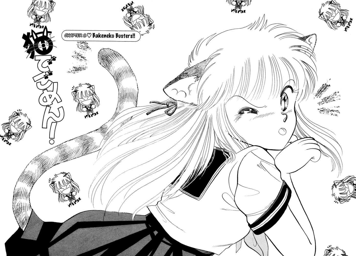 Neko De Gomen! Chapter 8 #3