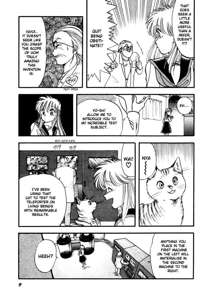 Neko De Gomen! Chapter 1 #13