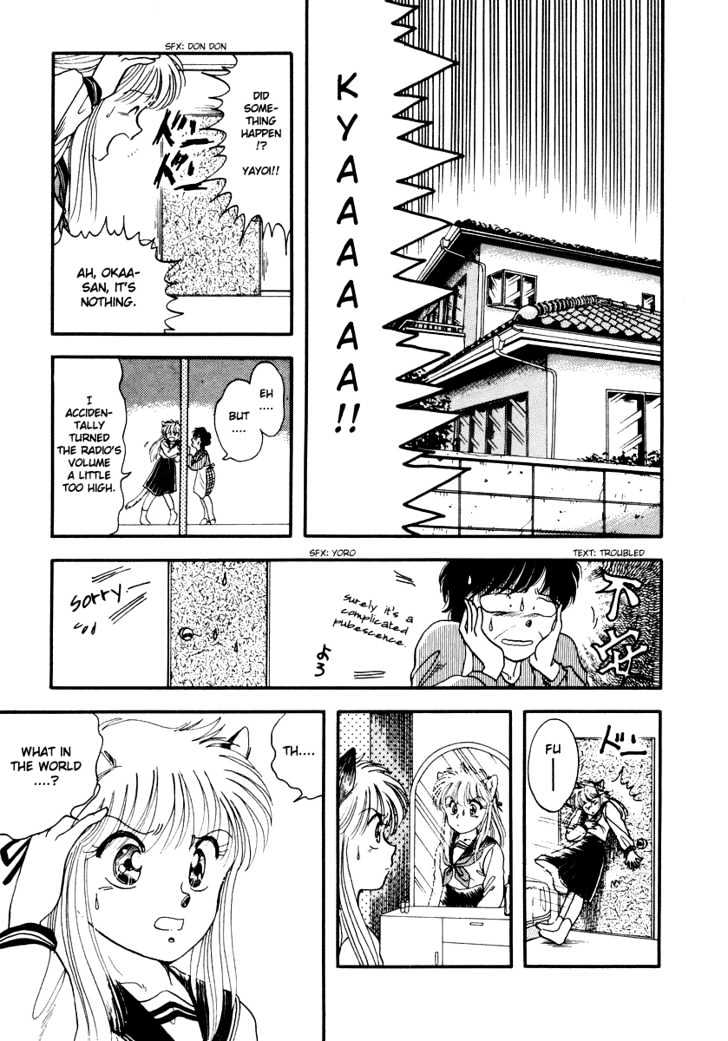 Neko De Gomen! Chapter 1 #25