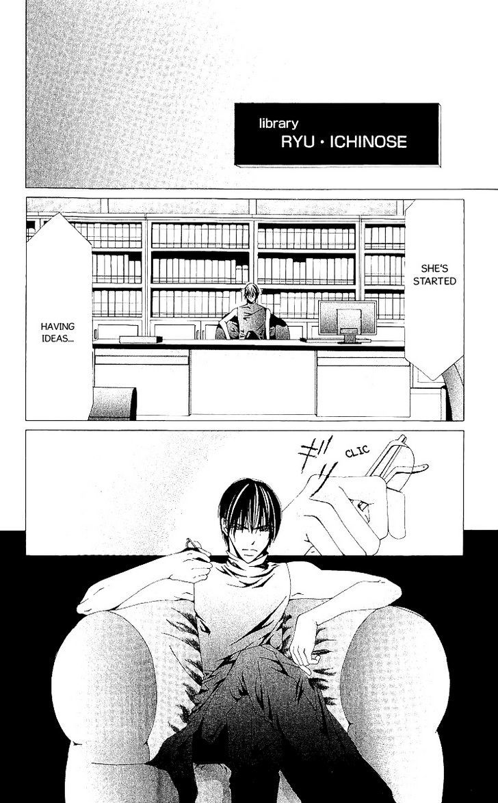 Nemurihime - Yume Miru You Ni Koi Shiteru Chapter 10 #36